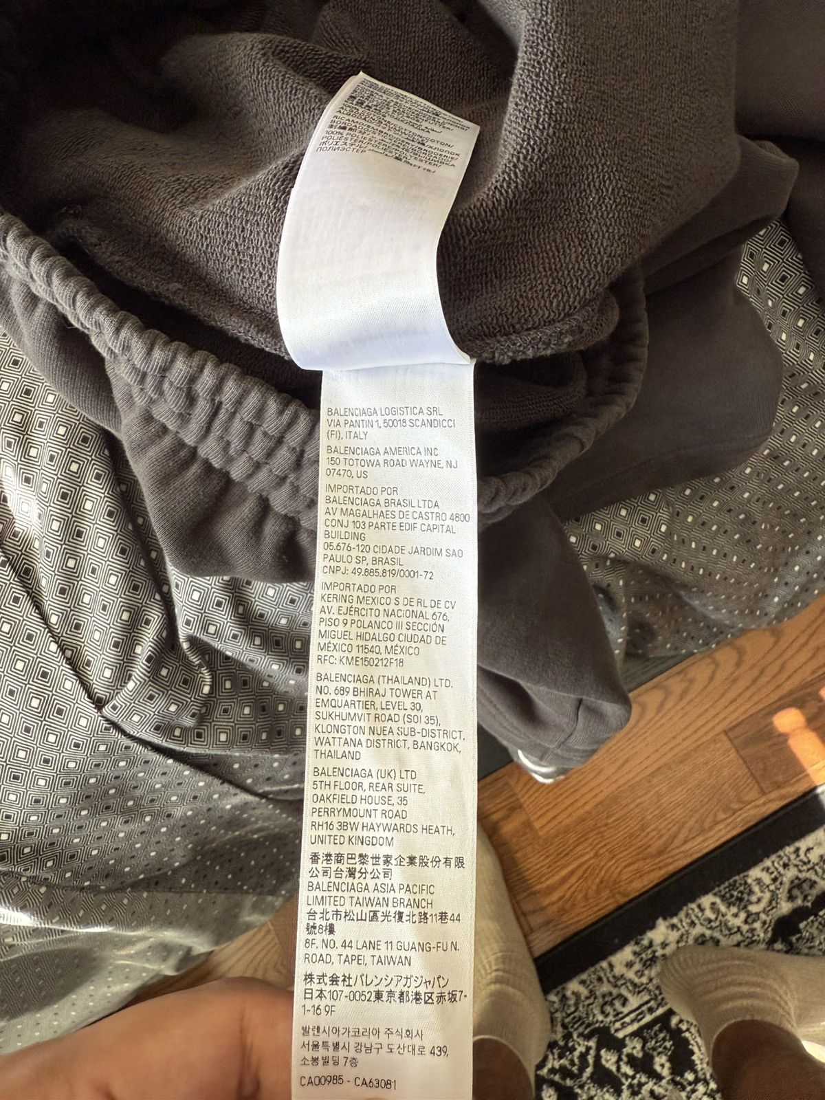 Balenciaga Balenciaga eBay Sweatpants Size US 32 / EU 48 - 7 Thumbnail