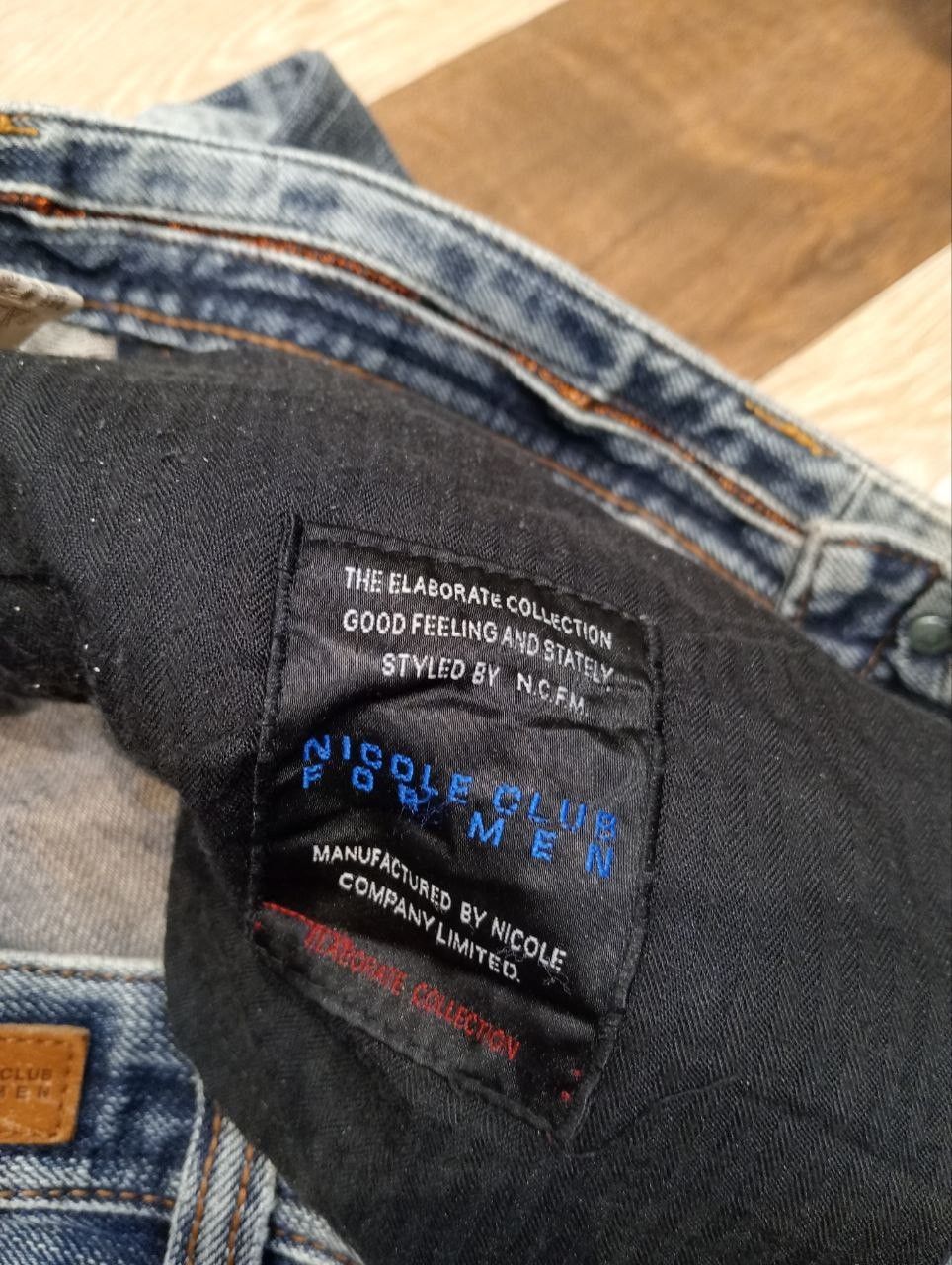 Nicole Club JAPANESE NICOLE CLUB FOR MEN BLUE DENIM FLARED PANTS Size US 30 / EU 46 - 9 Thumbnail