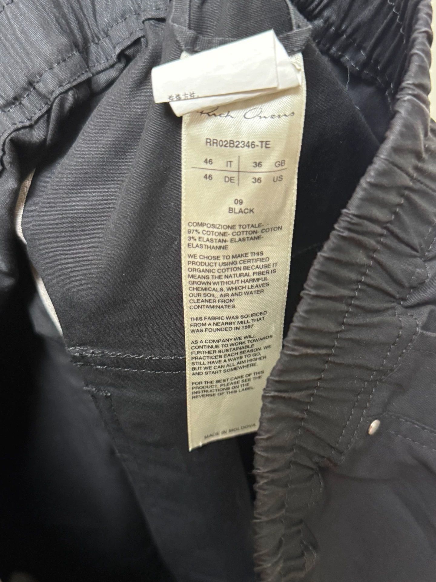 Rick Owens Rick Owens Bela Te short 46 Size US 33 - 4 Thumbnail
