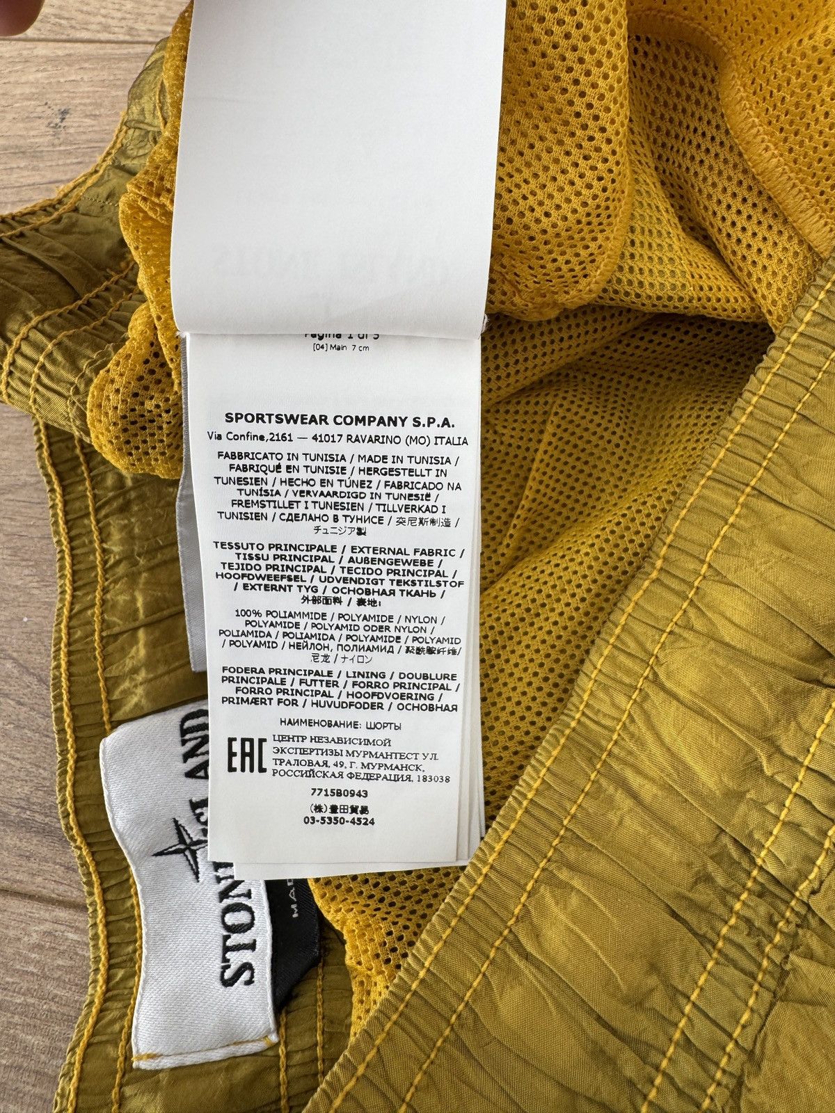 Stone Island Stone Island Nylon Metal Shorts Medium Size US 32 / EU 48 - 4 Thumbnail