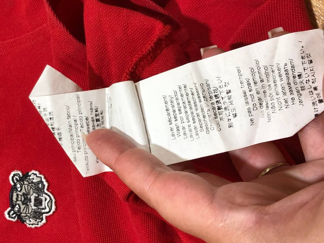 Kenzo polo Kenzo logo Y2K T-shirt red Vintage streetwear Size US S / EU 44-46 / 1 - 4 Thumbnail