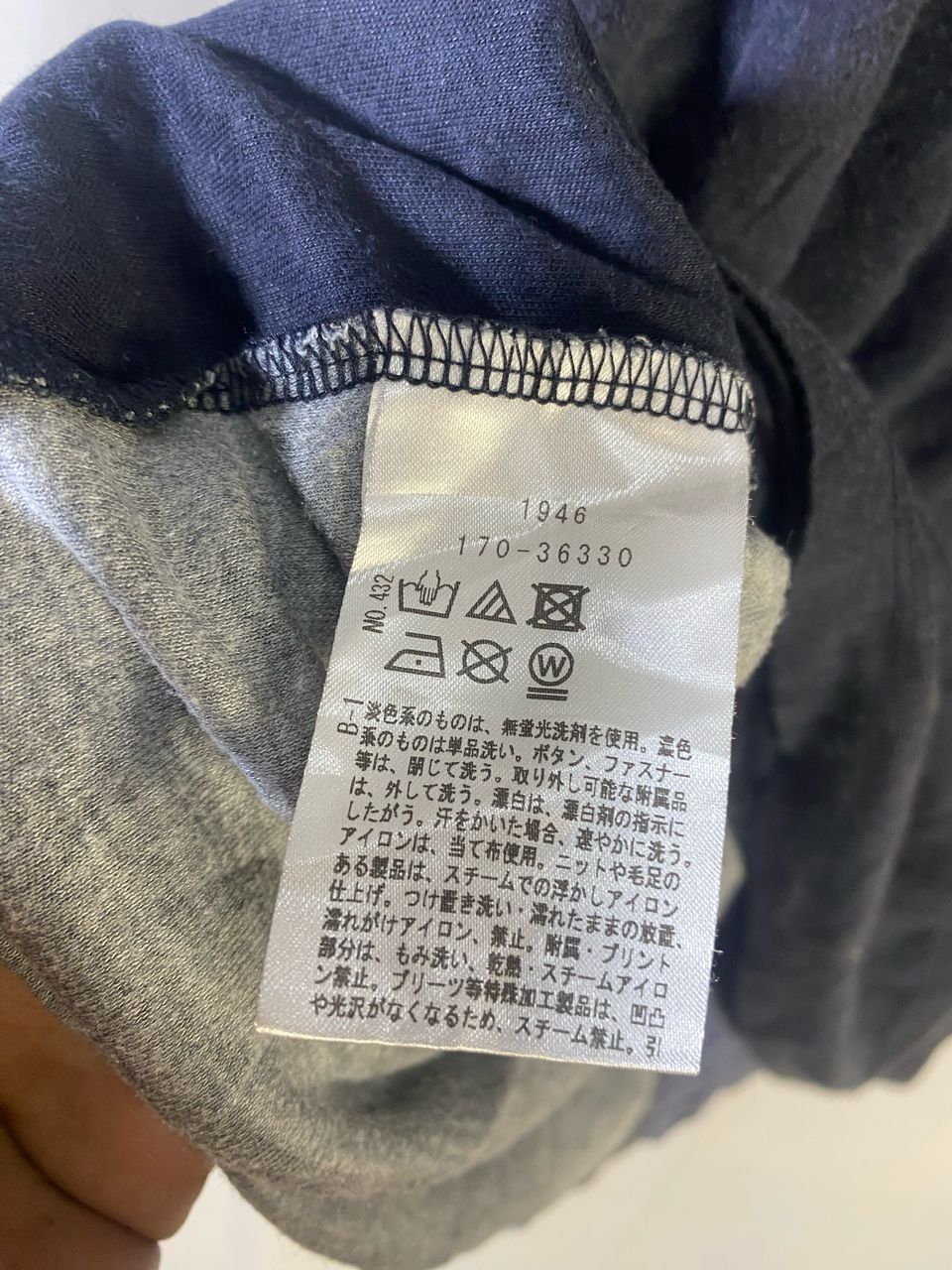 Designer × Japanese Brand × Takeo Kikuchi Unisex🔥Takeo kikuchi patchwork tshirt Size US M / EU 48-50 / 2 - 4 Thumbnail