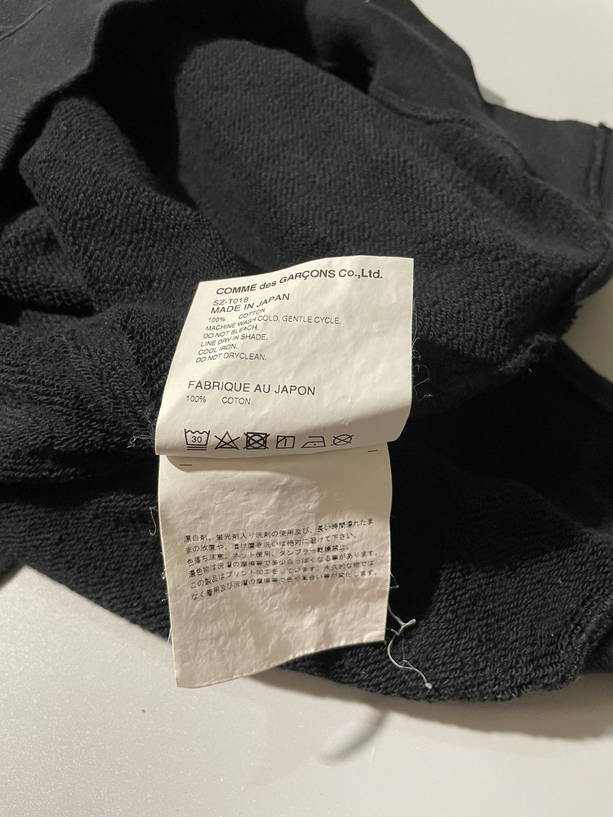 Comme des Garcons × Japanese Brand CDG Poncho Hoodie - Black Size US M / EU 48-50 / 2 - 6 Thumbnail