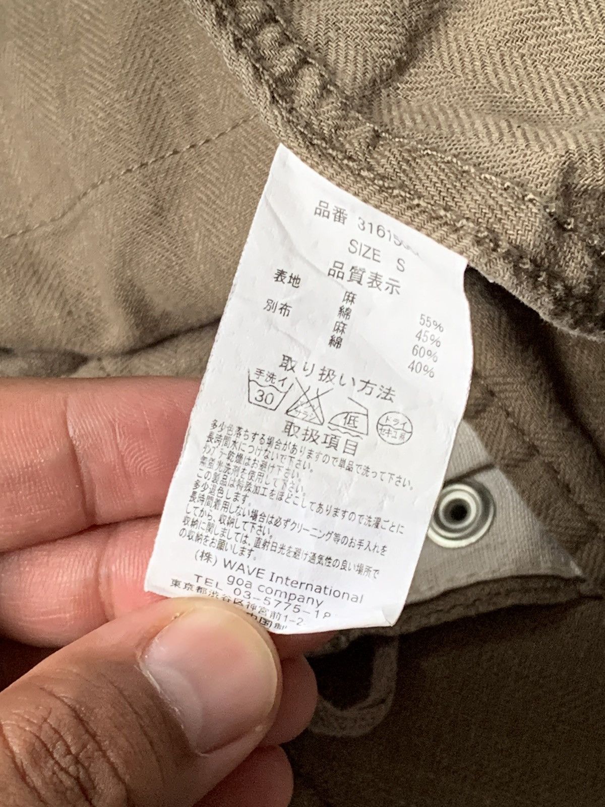 GOA G.O.A Army parachute Pants Size US 30 / EU 46 - 8 Thumbnail
