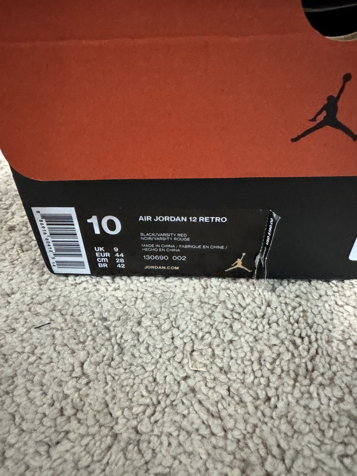 Jordan Brand Jordan 12 Flu Game 2016 Size US 10 / EU 43 - 7 Thumbnail