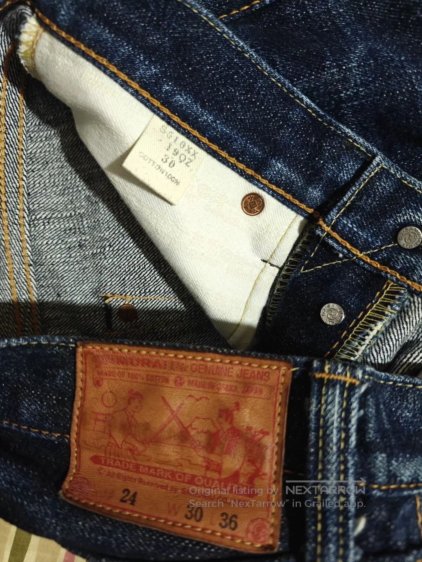 Samurai Jeans SAMURAI JEANS S510XX 19OZ Straight Jeans. Size US 30 / EU 46 - 9 Thumbnail