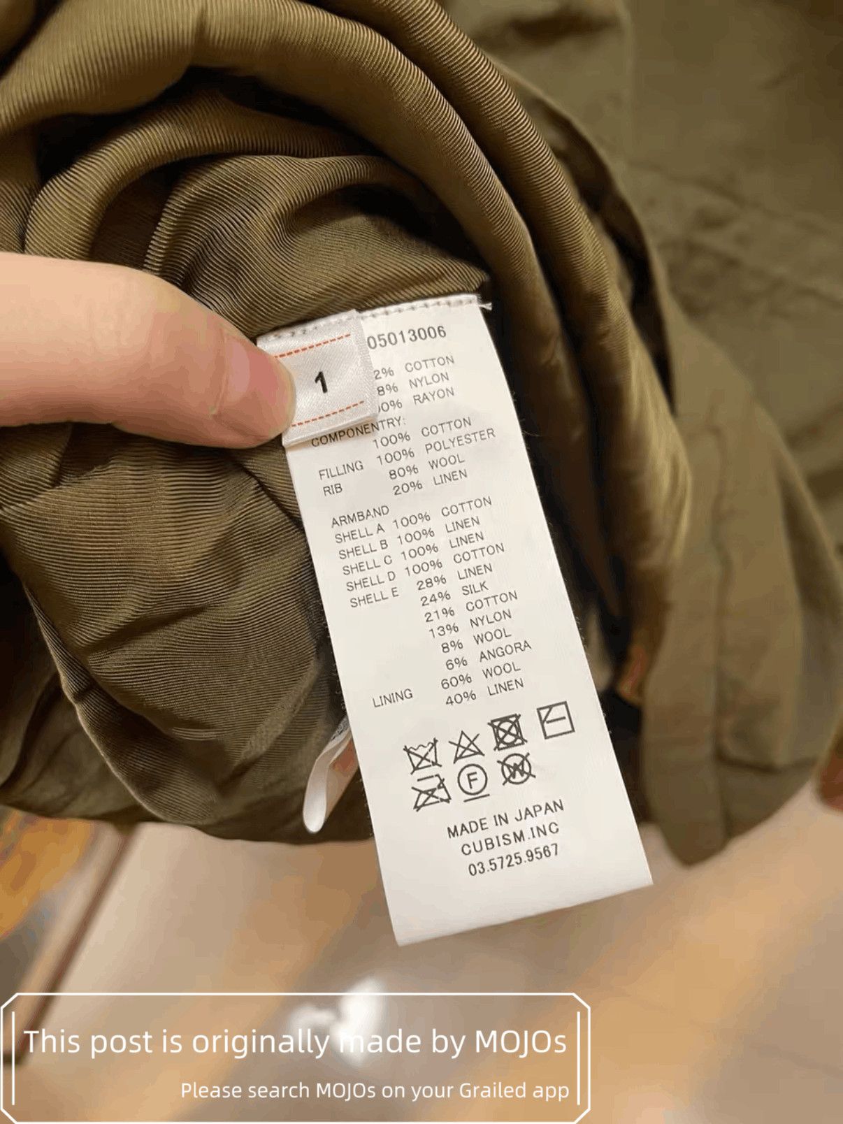 Visvim Sz 1 Visvim 19SS Meckel Parkas mojos2398 Size US S / EU 44-46 / 1 - 8 Thumbnail