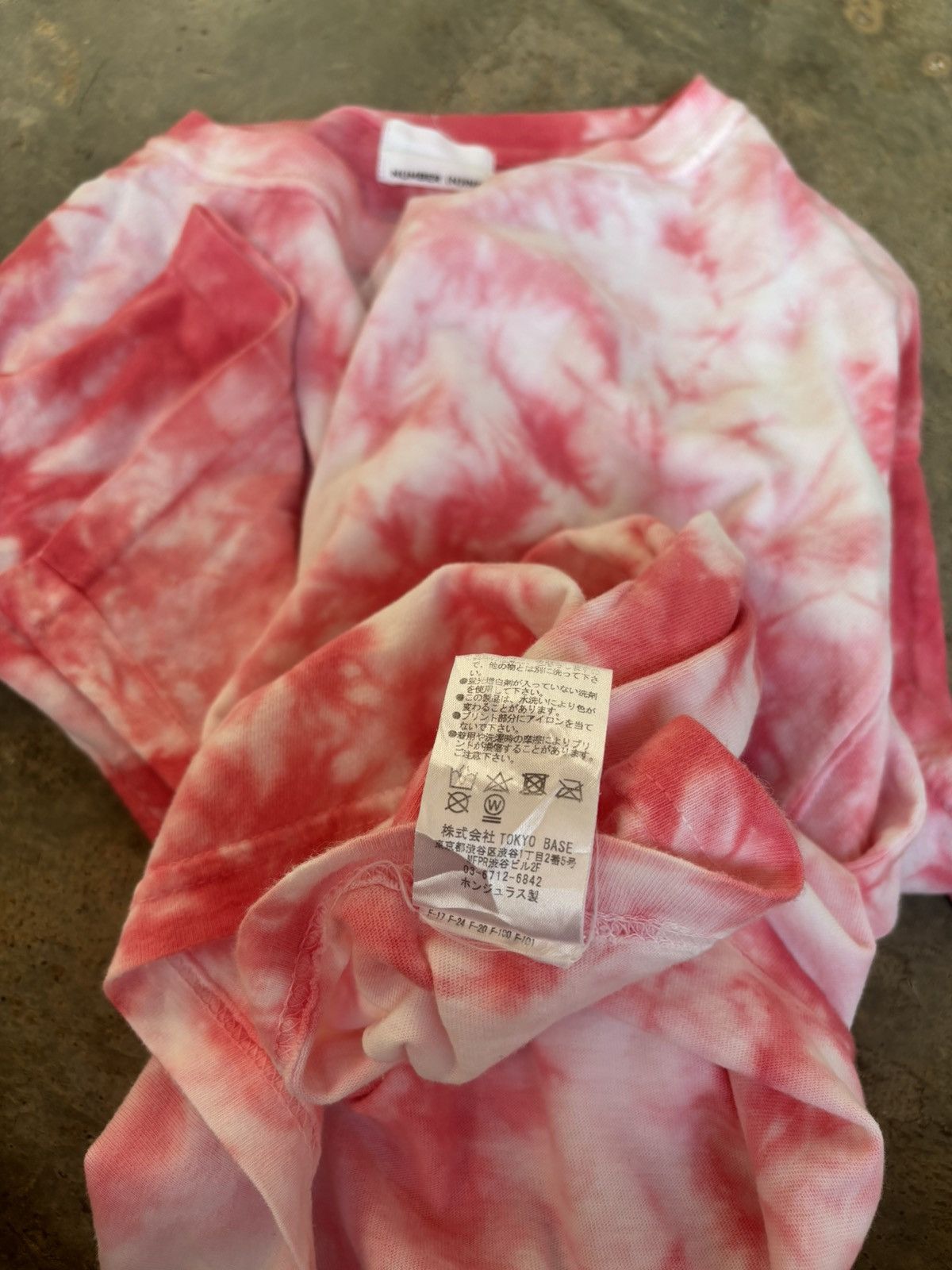 Number (N)ine Number (N)ine tie dye Tshirt Size US M / EU 48-50 / 2 - 7 Thumbnail