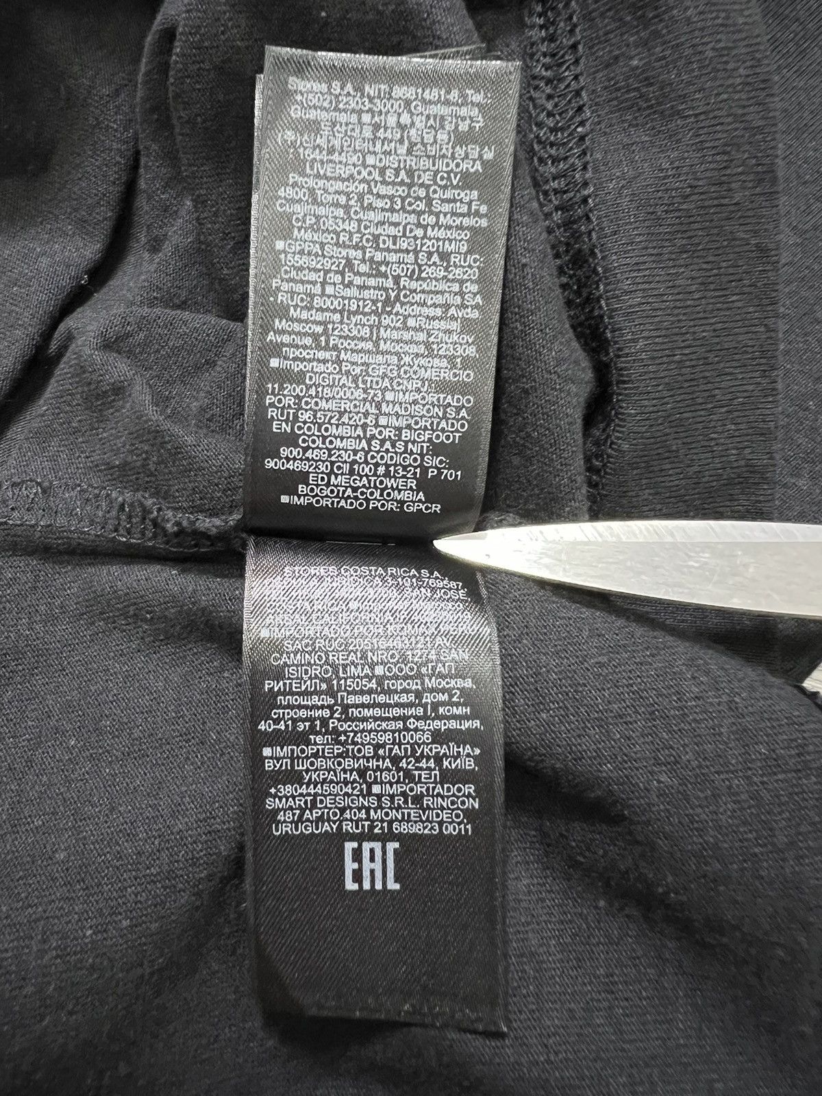 Balenciaga × Gap × Kanye West Yeezy - Gap - Engineered by Balenciaga - Dove 3/4 Sleeve Tee Size US M / EU 48-50 / 2 - 18 Thumbnail