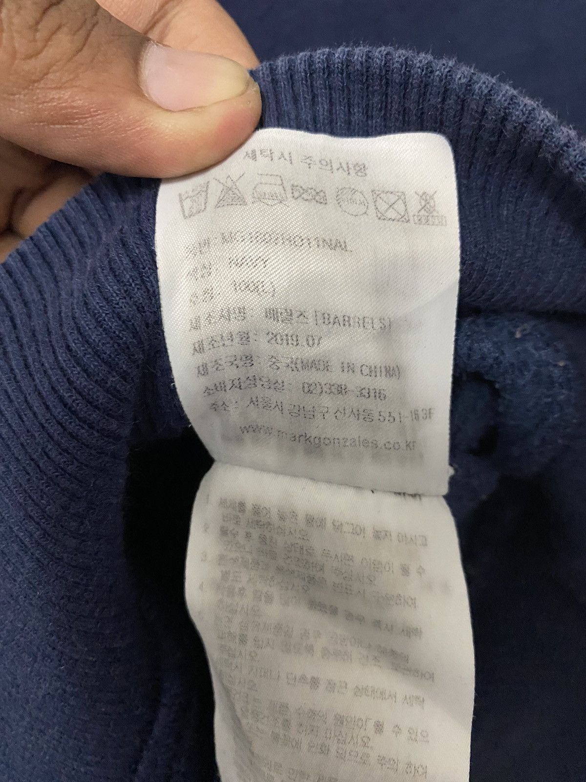 Japanese Brand Mark Gonzales Sweatshirts Hoodie Size US L / EU 52-54 / 3 - 8 Thumbnail