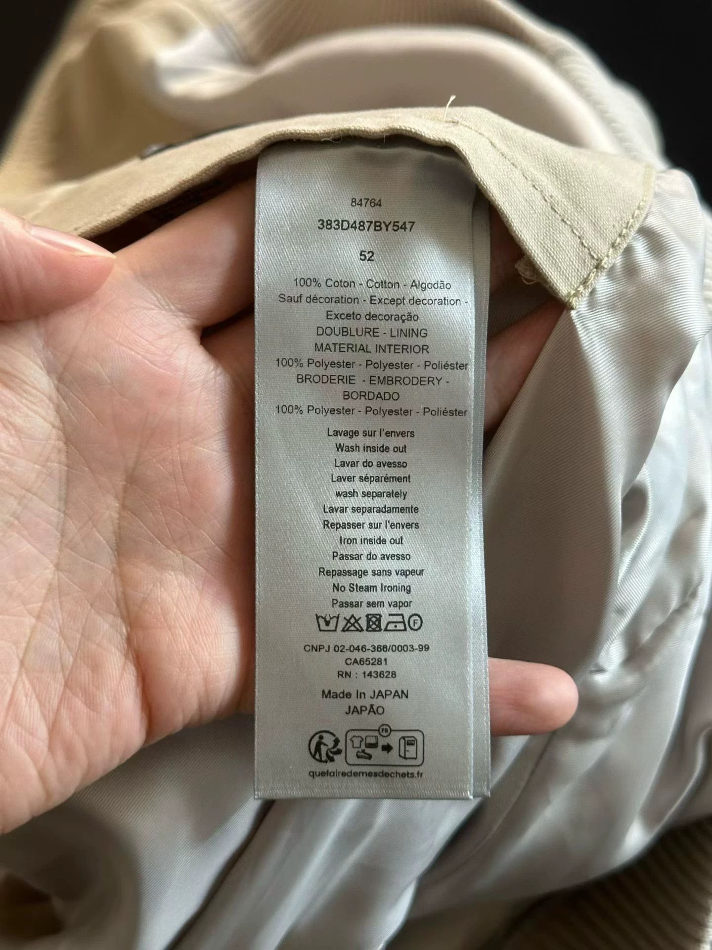 Dior Dior Khaki Embroidered Logo Jacket 52 New With Tags Size US L / EU 52-54 / 3 - 4 Thumbnail
