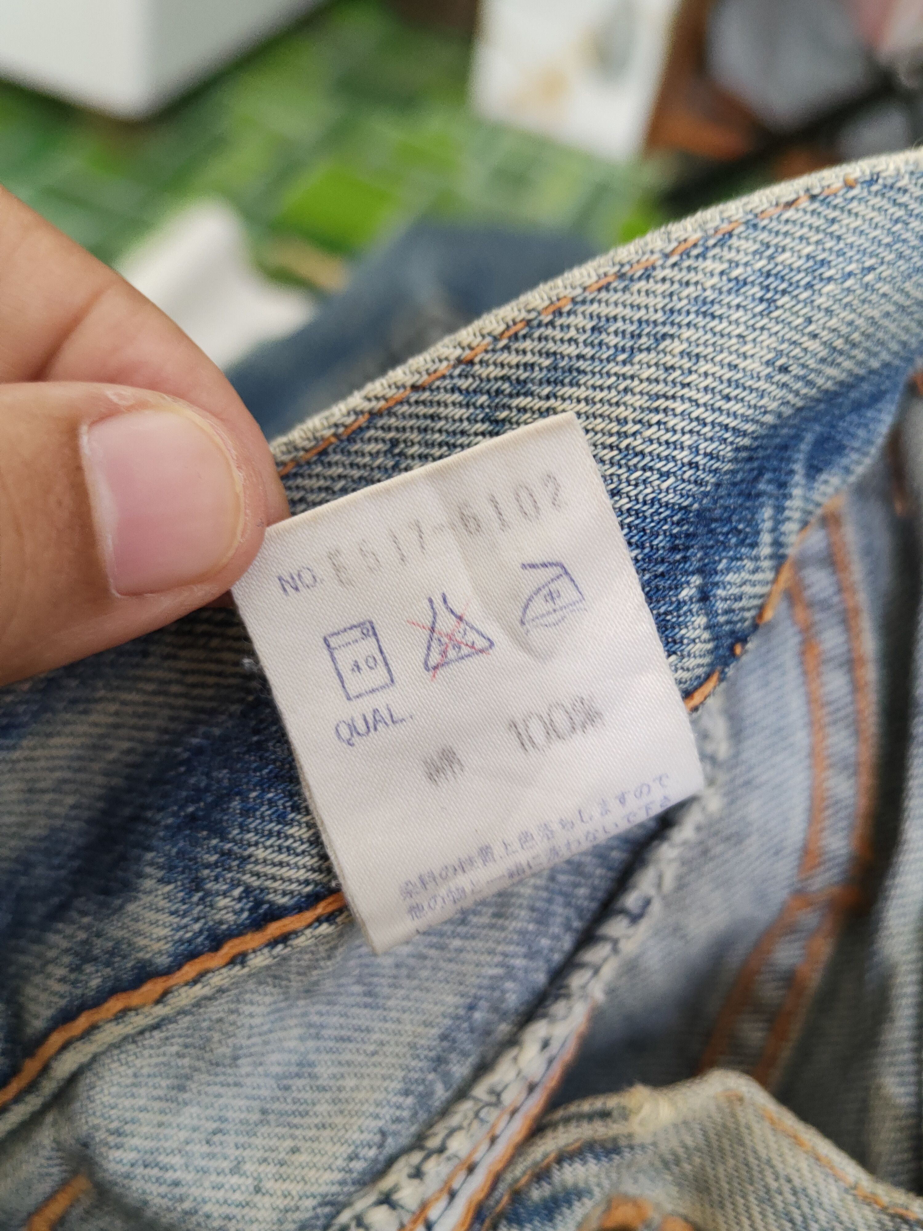 Edwin Edwin Light Blue Distressed Ripped denim Jeans #W1800 Size US 33 - 13 Thumbnail