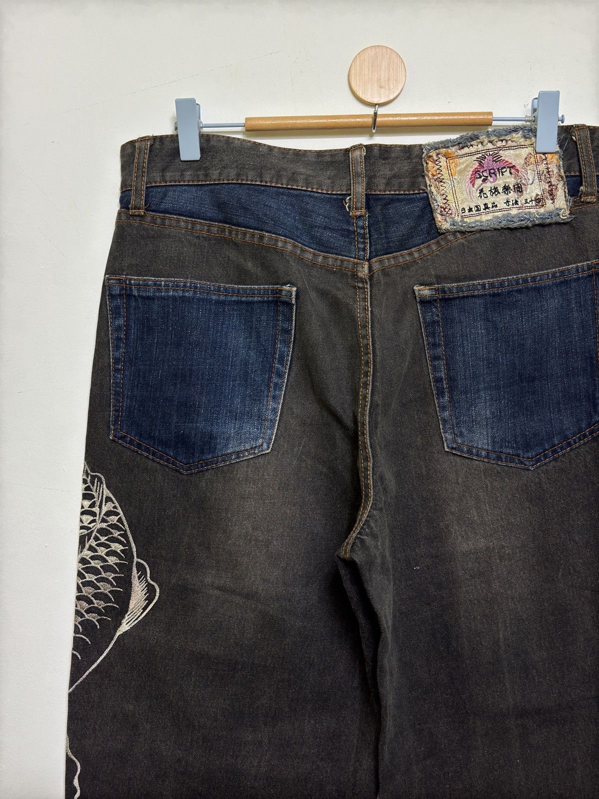 Karakuri Tamashii Baggy SCRIPT Sukajan Fish Embroidered Distressed Denim Size US 32 / EU 48 - 9 Thumbnail