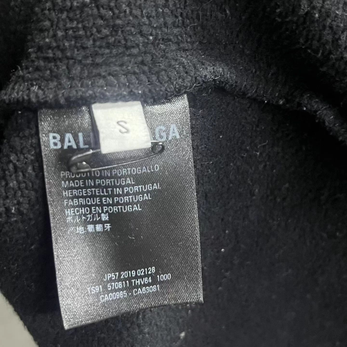 Balenciaga Balenciaga Black Logo Print Hoodie Size US S / EU 44-46 / 1 - 4 Thumbnail
