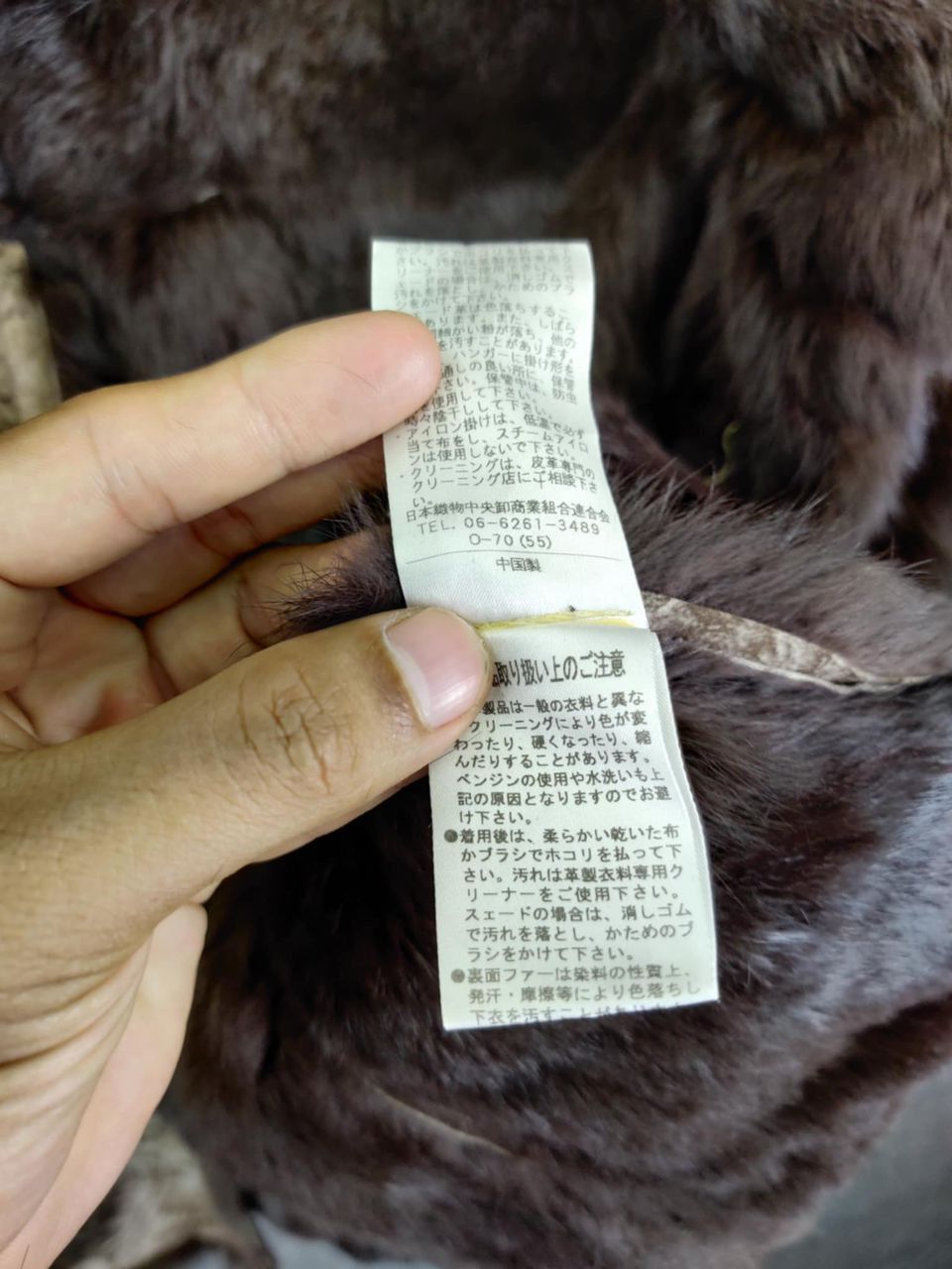 Leather Vintage Leather Rabbit Fur Shearling Jacket Nice Design Size US M / EU 48-50 / 2 - 9 Thumbnail