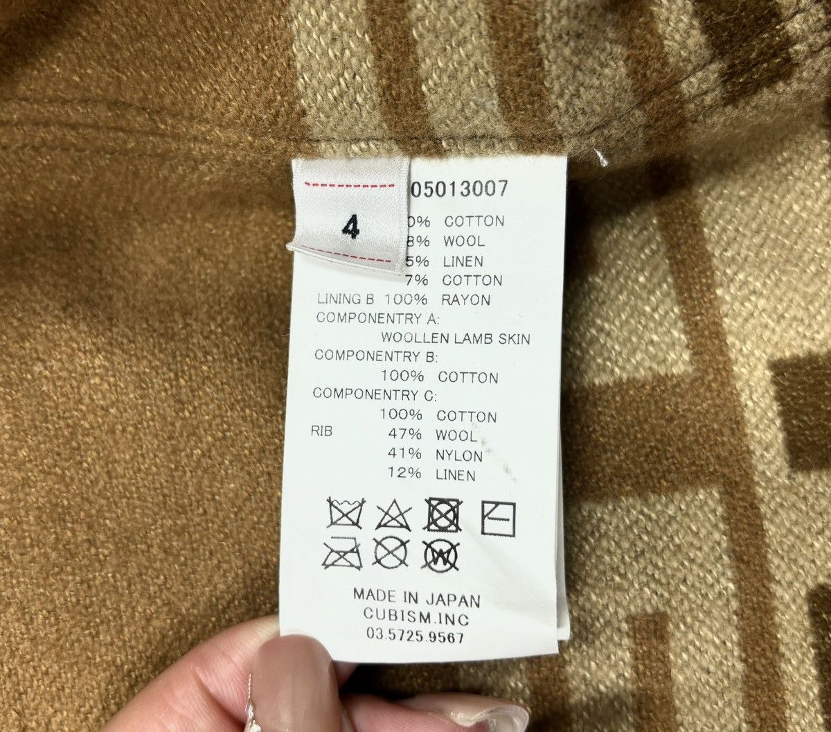Visvim VISVIM 24SS PURSER DECK JKT N-1，size4 Size US XL / EU 56 / 4 - 13 Thumbnail