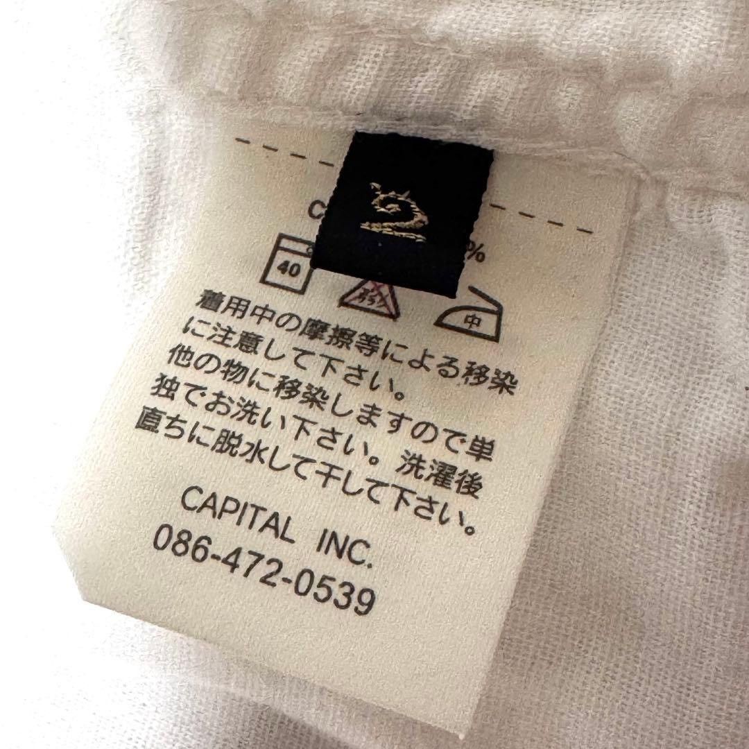 Kapital Button Up Shirt Size US M / EU 48-50 / 2 - 7 Thumbnail