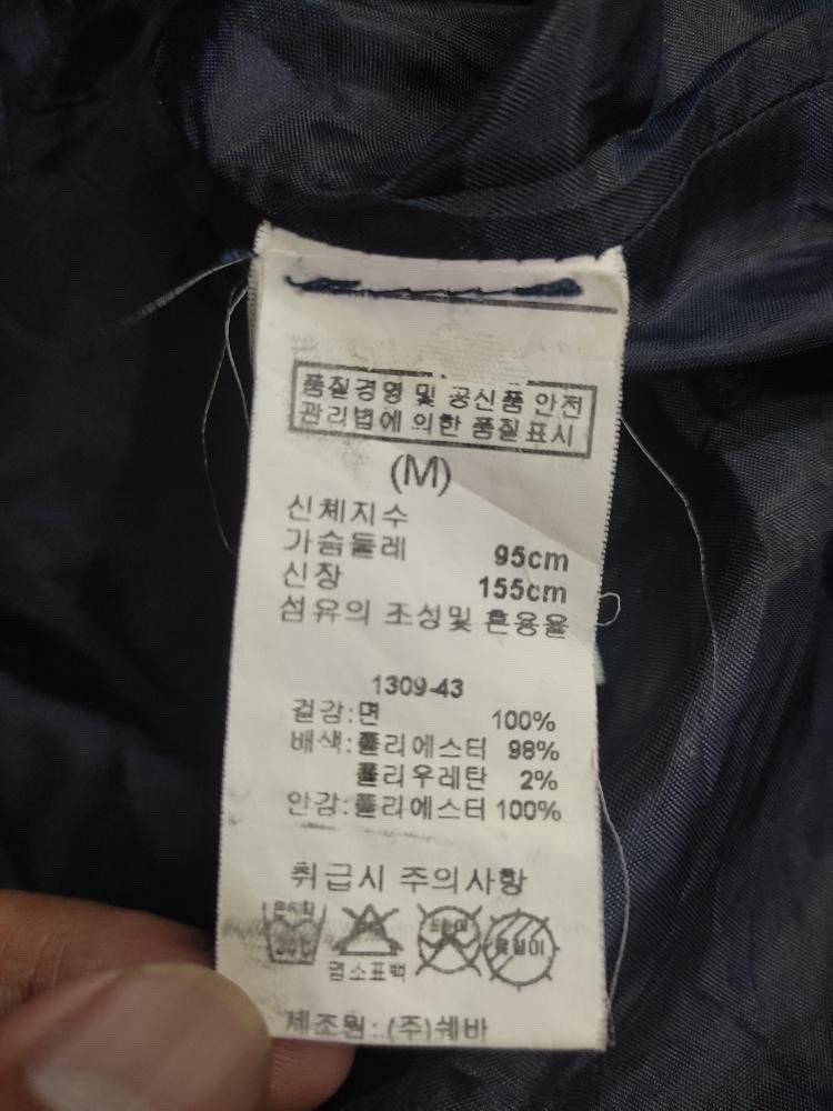 Japanese Brand × Vintage VINTAGE ALTBENY BY ALEBA OVER COAT Size M / US 6-8 / IT 42-44 - 13 Thumbnail