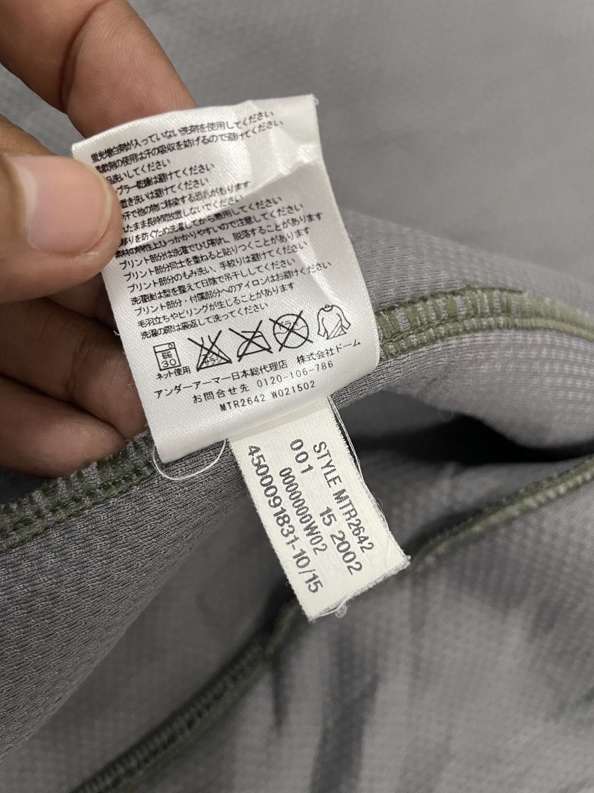 Under Armour Under Armour Fleece Jacket Size US XL / EU 56 / 4 - 11 Thumbnail