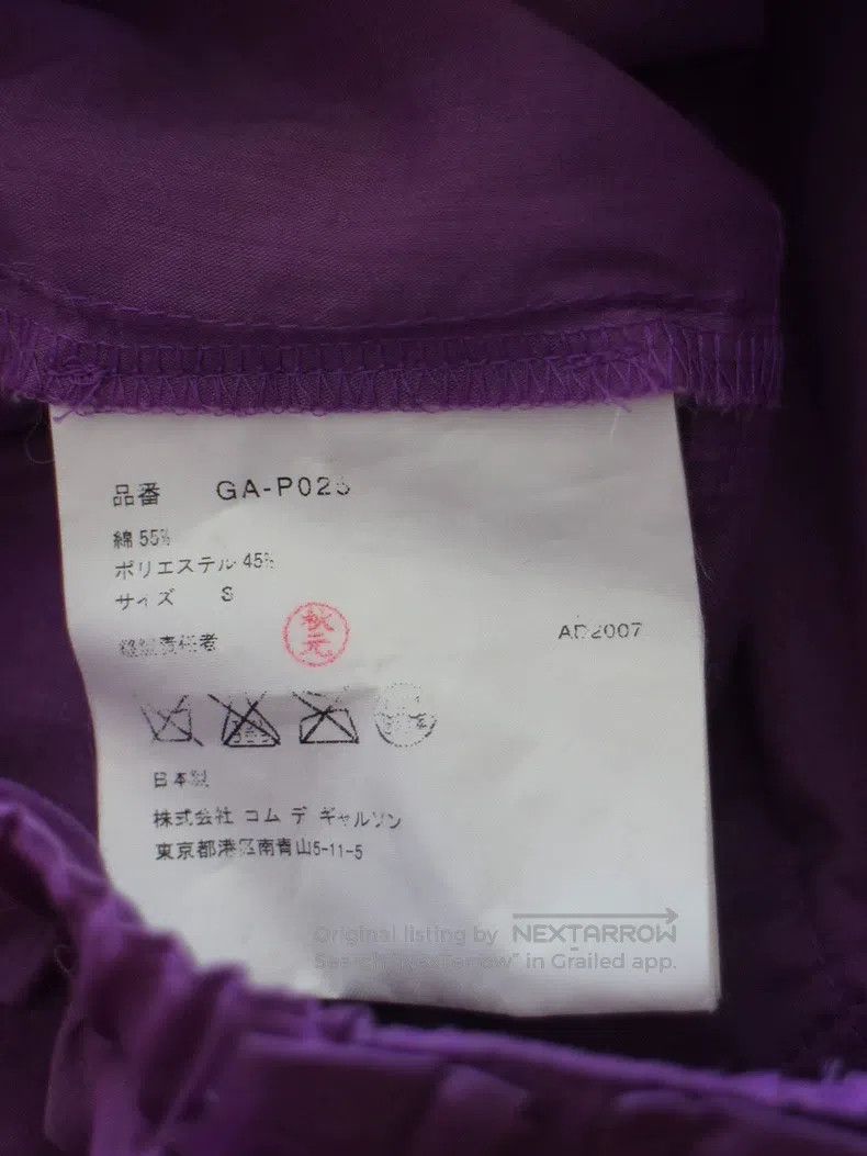Comme des Garcons Comme Des Garcons size S Trousers Size 23" - 7 Thumbnail