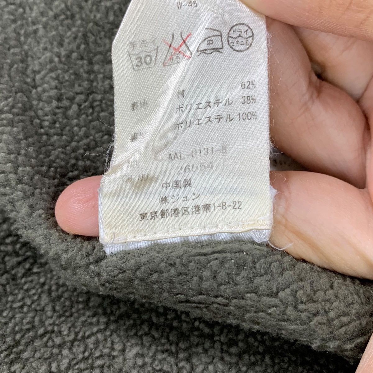 JUN MEN Vintage JUN MEN Japanese Brand Designer Zipper Light Jacket Size US L / EU 52-54 / 3 - 8 Thumbnail