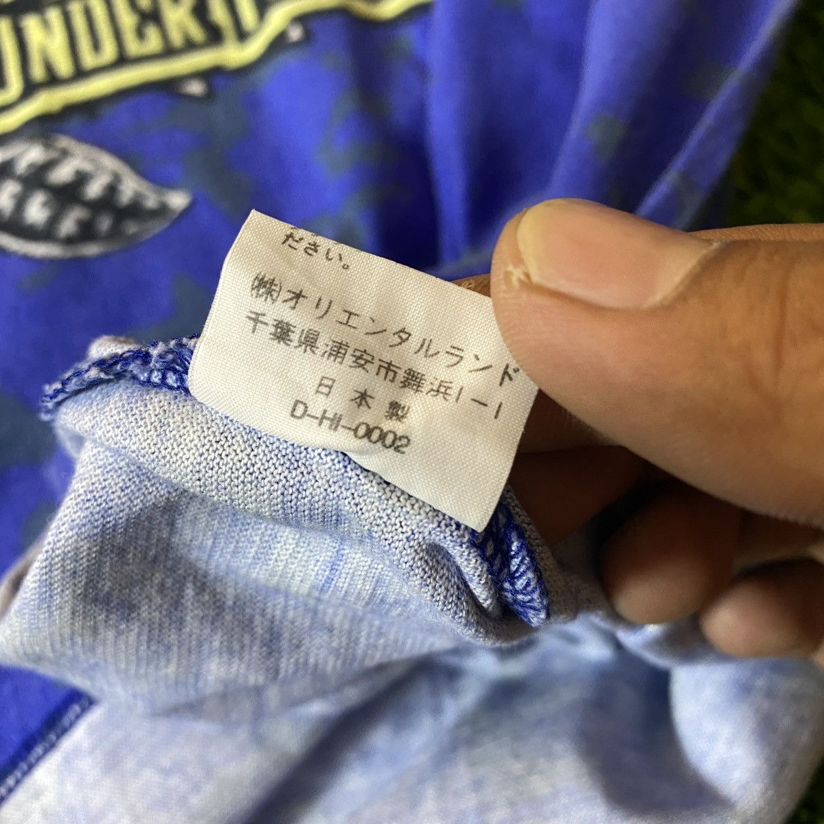 Disney Vintage Tokyo Disney Sea 20.000 Leagues Under The Sea Tee Size US L / EU 52-54 / 3 - 6 Thumbnail