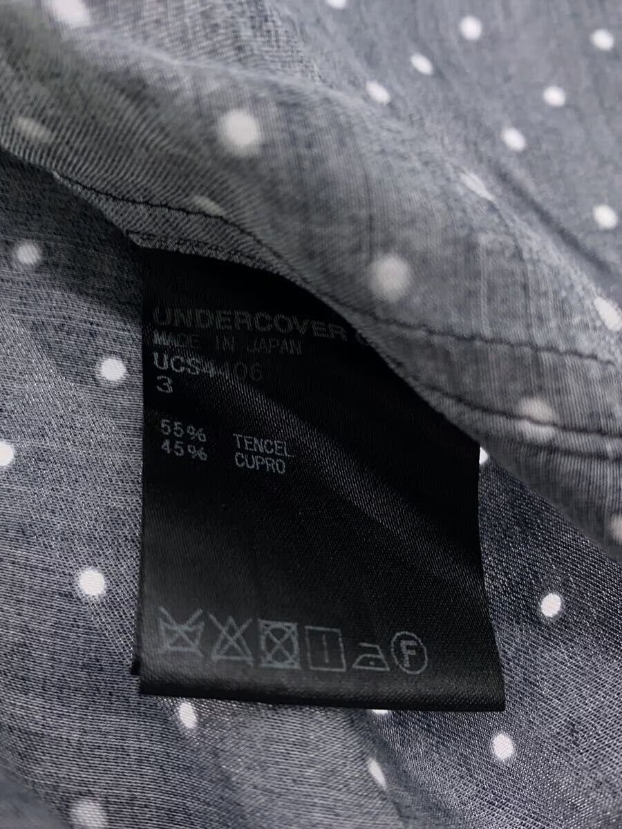 SS17 Piano Short Sleeve Button Shirt