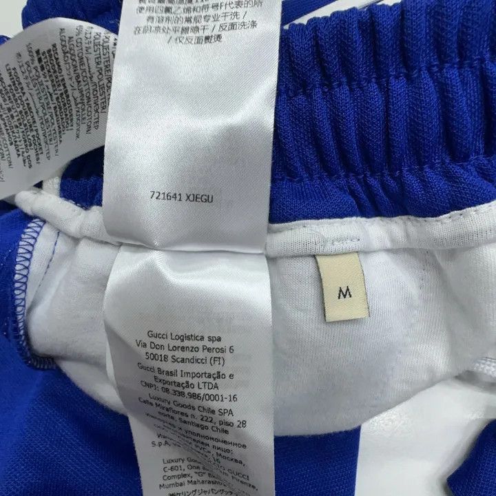 Gucci Gucci x Adidas Colorful Logo Embroidered Sweatpants-2507 Size 28" / US 6 / IT 42 - 5 Thumbnail