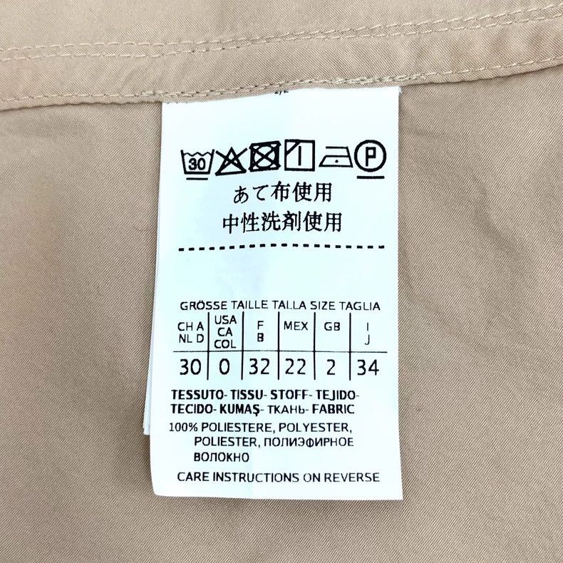 Max Mara Max Mara Brown lapel belted trench coat jacket Size XXS / US 00 / IT 34 - 7 Thumbnail
