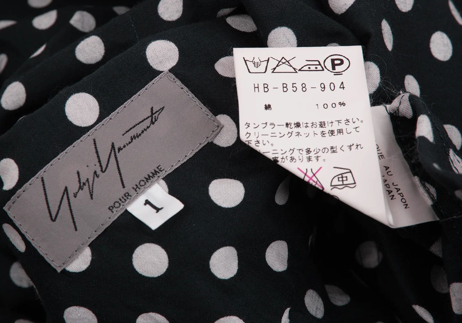 Yohji Yamamoto Yohji Yamamoto Cotton Dot Print Short Sleeve Shirt Size US S / EU 44-46 / 1 - 18 Thumbnail