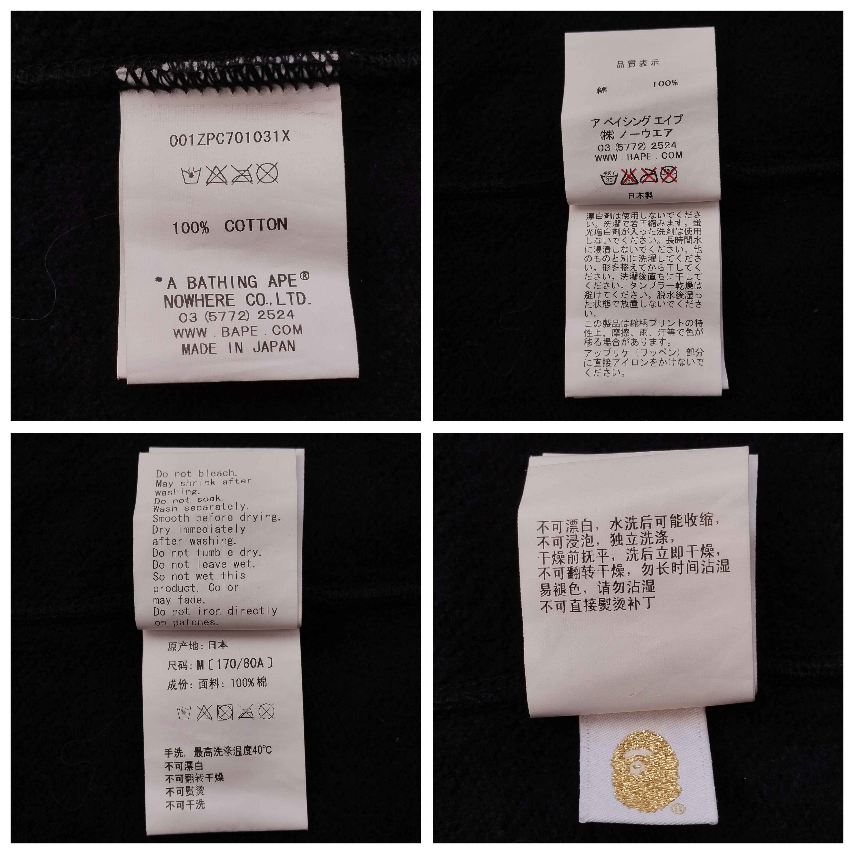 Bape Solid Camo Shark Full Zip Hoodie Size US M / EU 48-50 / 2 - 11 Thumbnail