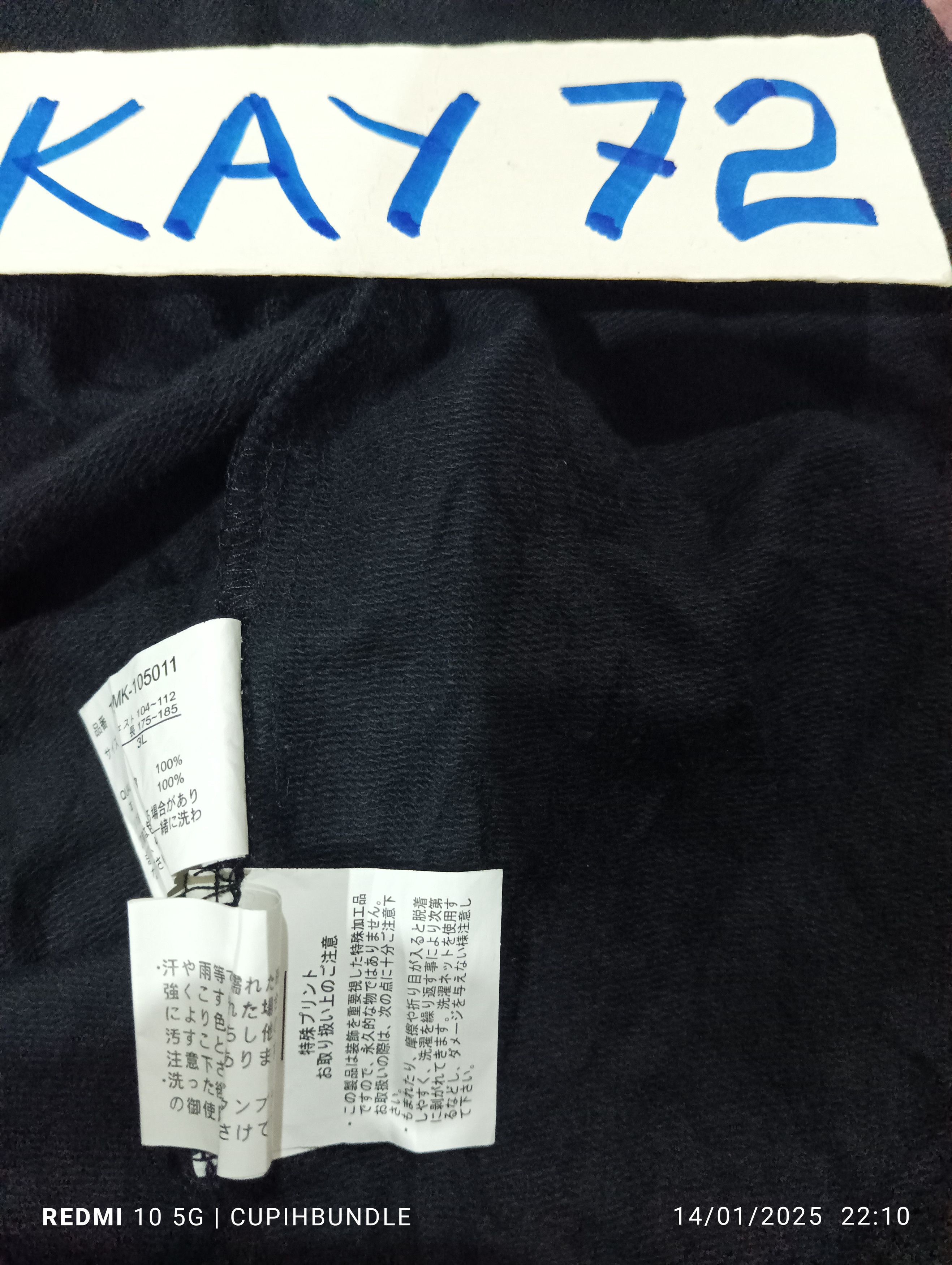 Designer × Japanese Brand DEFECTIVE STRUCT TRIBAL CROSS ZIPPER HOODIE Size US XXL / EU 58 / 5 - 14 Thumbnail