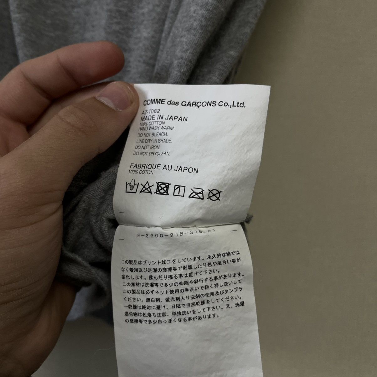 CDG by Comme des Garcons Rare CDG Comme des Garcons Big Logo T-Shirt Size US M / EU 48-50 / 2 - 6 Thumbnail