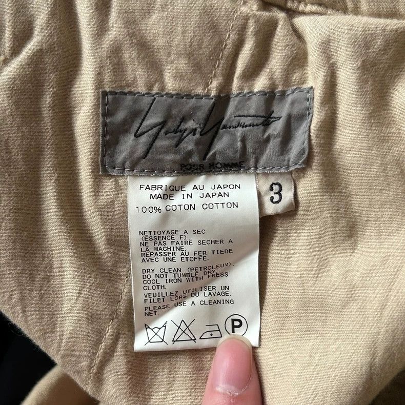 Yohji Yamamoto Yohji Yamamoto size 3 15 aw rice white straight leg trouse Size US 30 / EU 46 - 6 Thumbnail