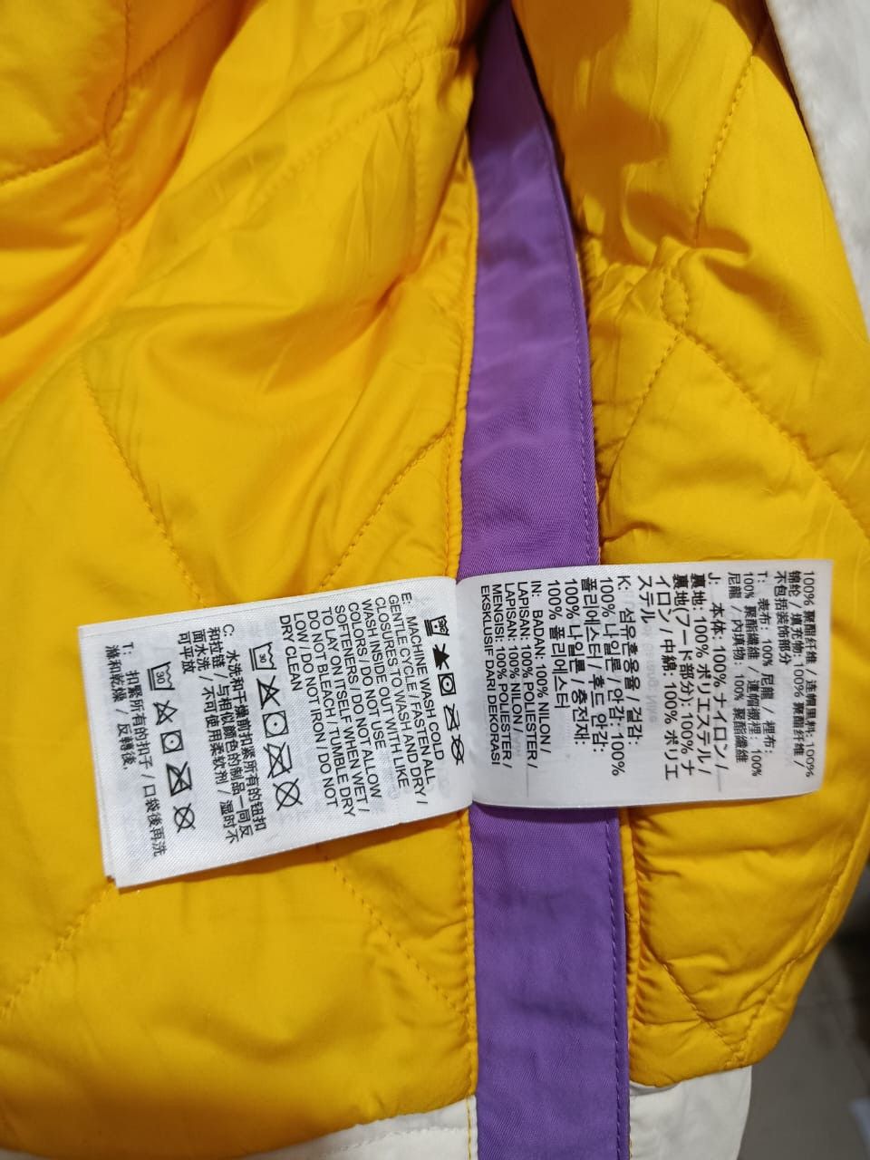 Ambush Design × Nike Nike x Ambush NBA collection lakers jacket Size US XL / EU 56 / 4 - 8 Thumbnail