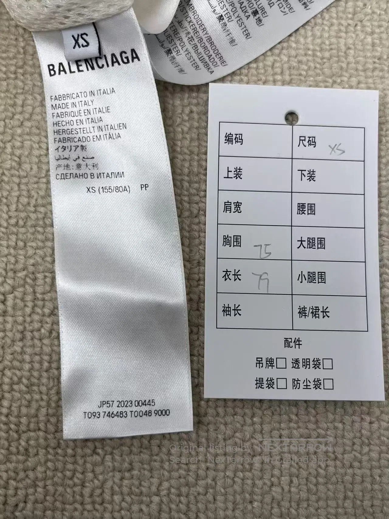 Balenciaga Balenciaga Logo Print Colorblock Oversized Jacket. Size US XS / EU 42 / 0 - 4 Thumbnail