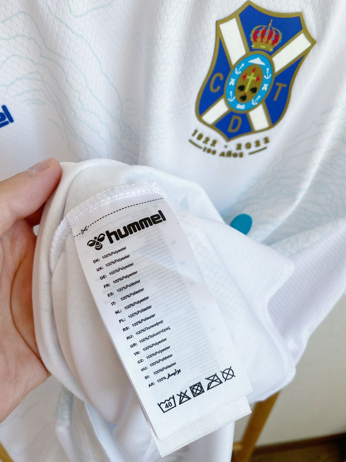 Hummel Hummel Deportivo Tenerife Jersey Size US XXL / EU 58 / 5 - 15 Thumbnail