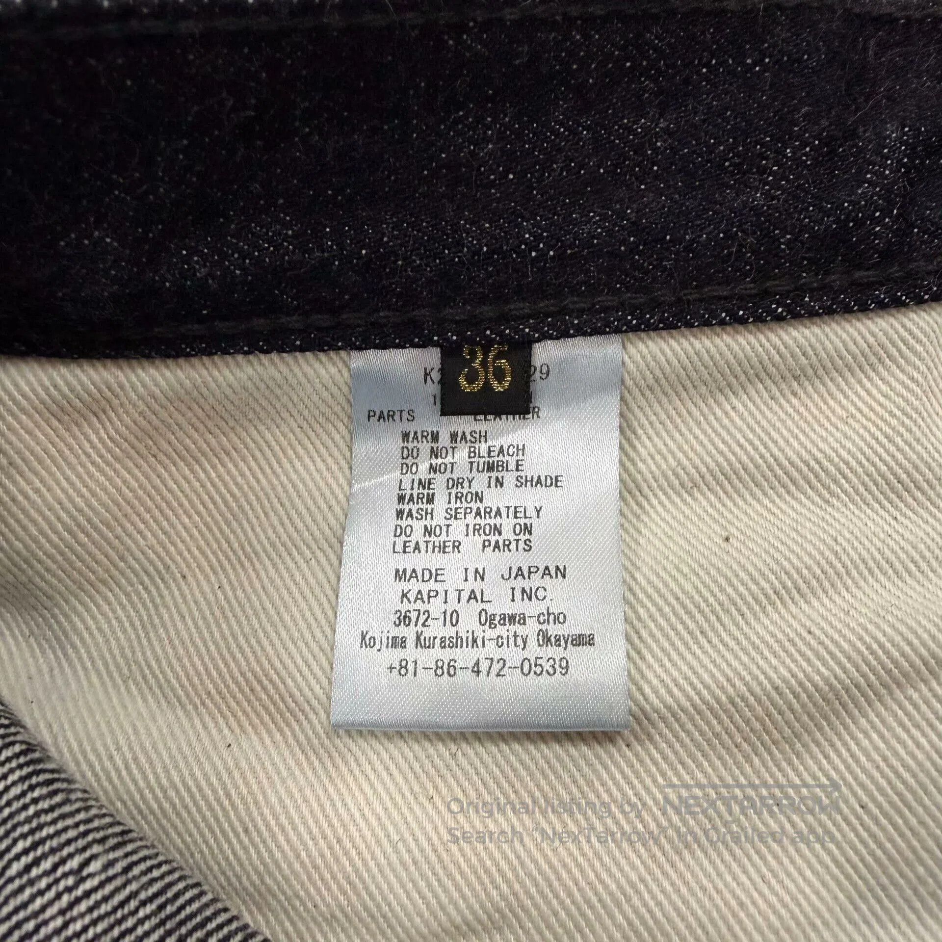 Kapital Vintage KAPITAL Wash Zip Denim Pants. Size US 36 / EU 52 - 8 Thumbnail