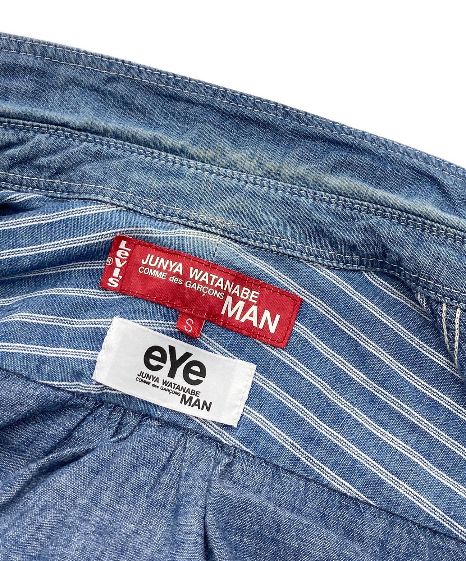 Comme des Garcons COMME des GARÇONS JUNYAWATANABE MAN×LEVI'S Dungaree Shirt Size US S / EU 44-46 / 1 - 6 Thumbnail