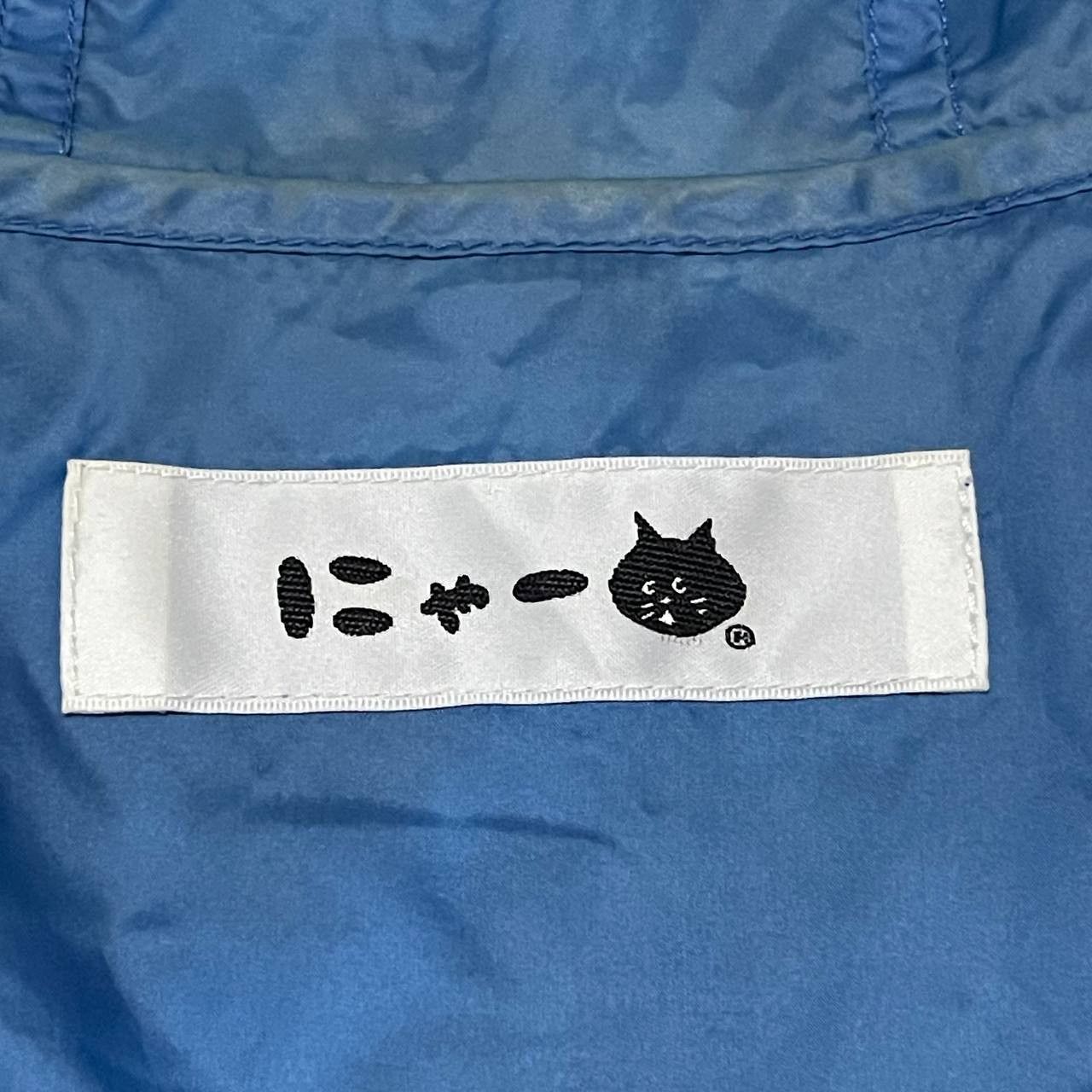 Ne-Net Vintage Ne-Net Issey Miyake Big Black Cat Nylon Jacket Size US L / EU 52-54 / 3 - 12 Thumbnail