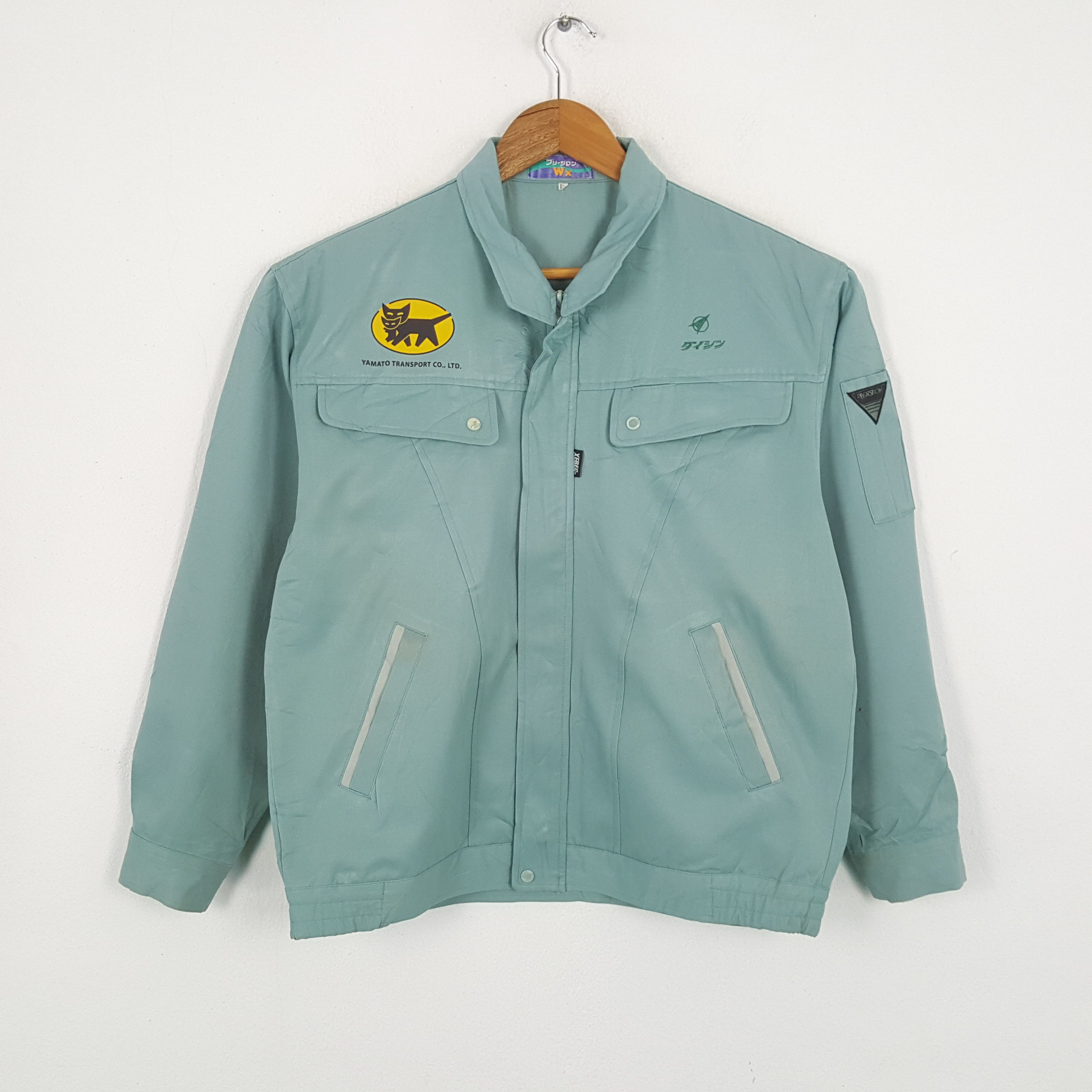 Japanese Brand × Vintage Vintage YAMATO TRANSPORT Japanese Brand Custom Jacket Size US M / EU 48-50 / 2 - 3 Thumbnail