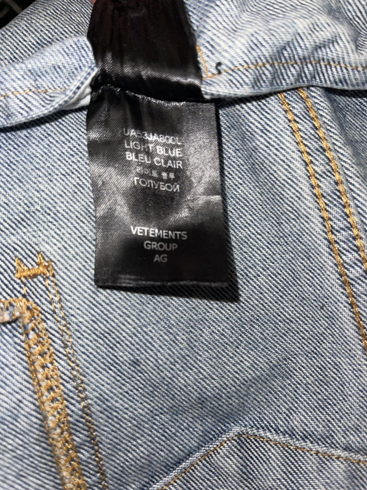 Vetements Vetements Denim Jacket Removable Hood Size US XL / EU 56 / 4 - 9 Thumbnail