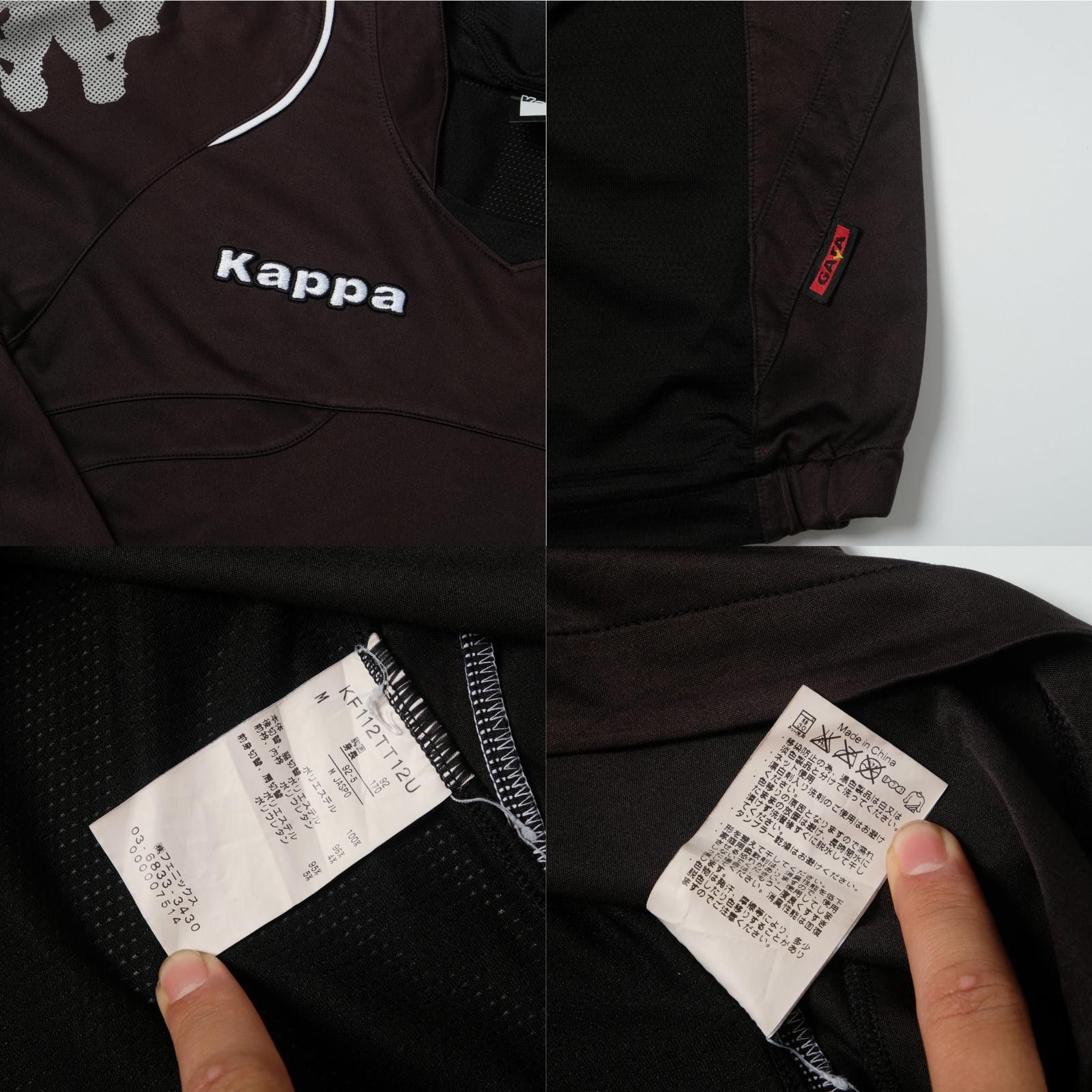 Kappa 2010s Consadole Sapporo Training Shirt/Jacket (M) Size US M / EU 48-50 / 2 - 5 Thumbnail