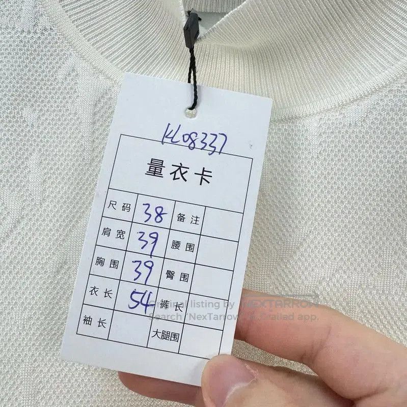 Fendi Fendi Summer White Cotton Knit Short Sleeve Top . Size M / US 6-8 / IT 42-44 - 5 Thumbnail