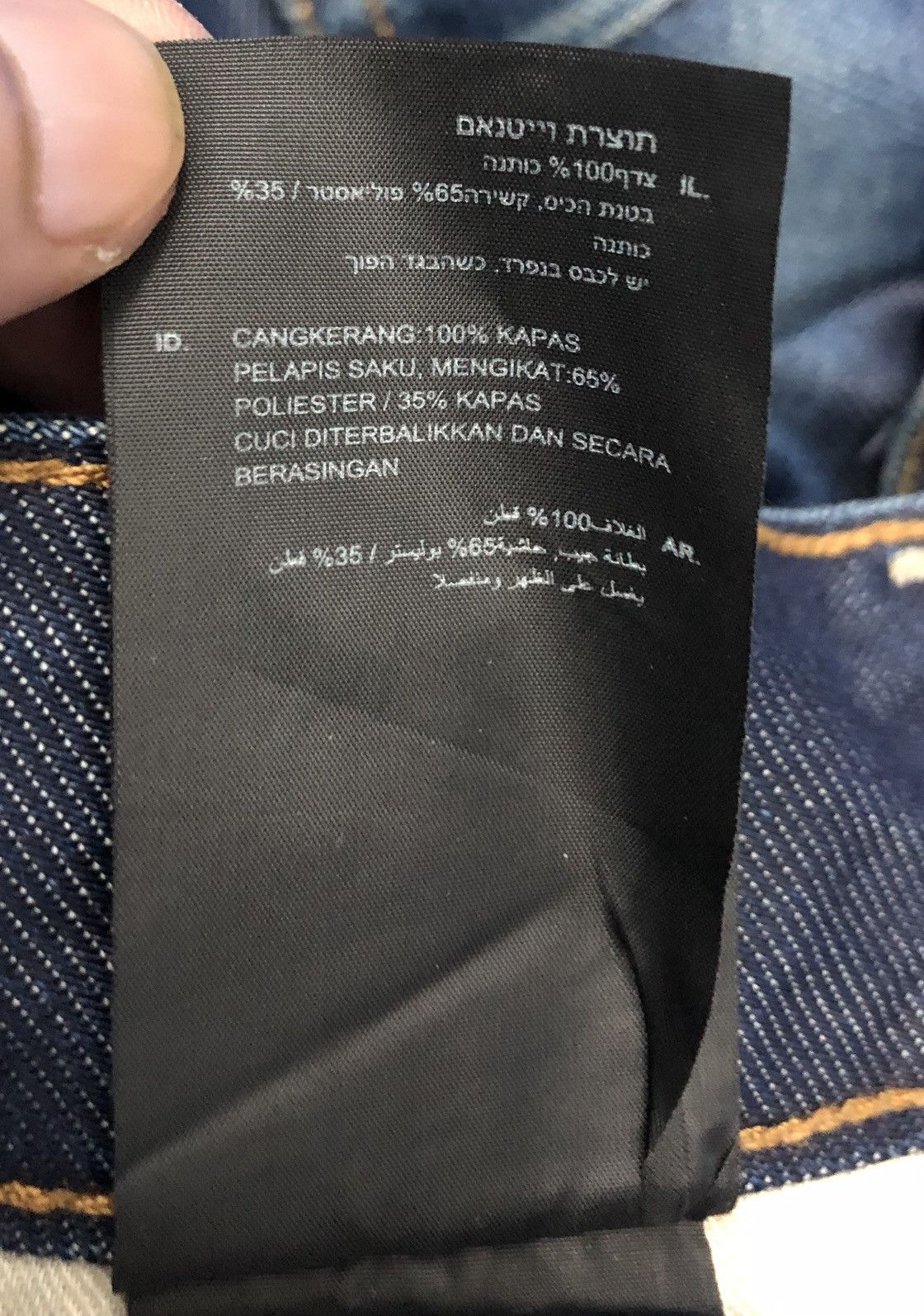 G-Star Vintage G-Star Raw Denim Pants Size US 34 / EU 50 - 23 Thumbnail