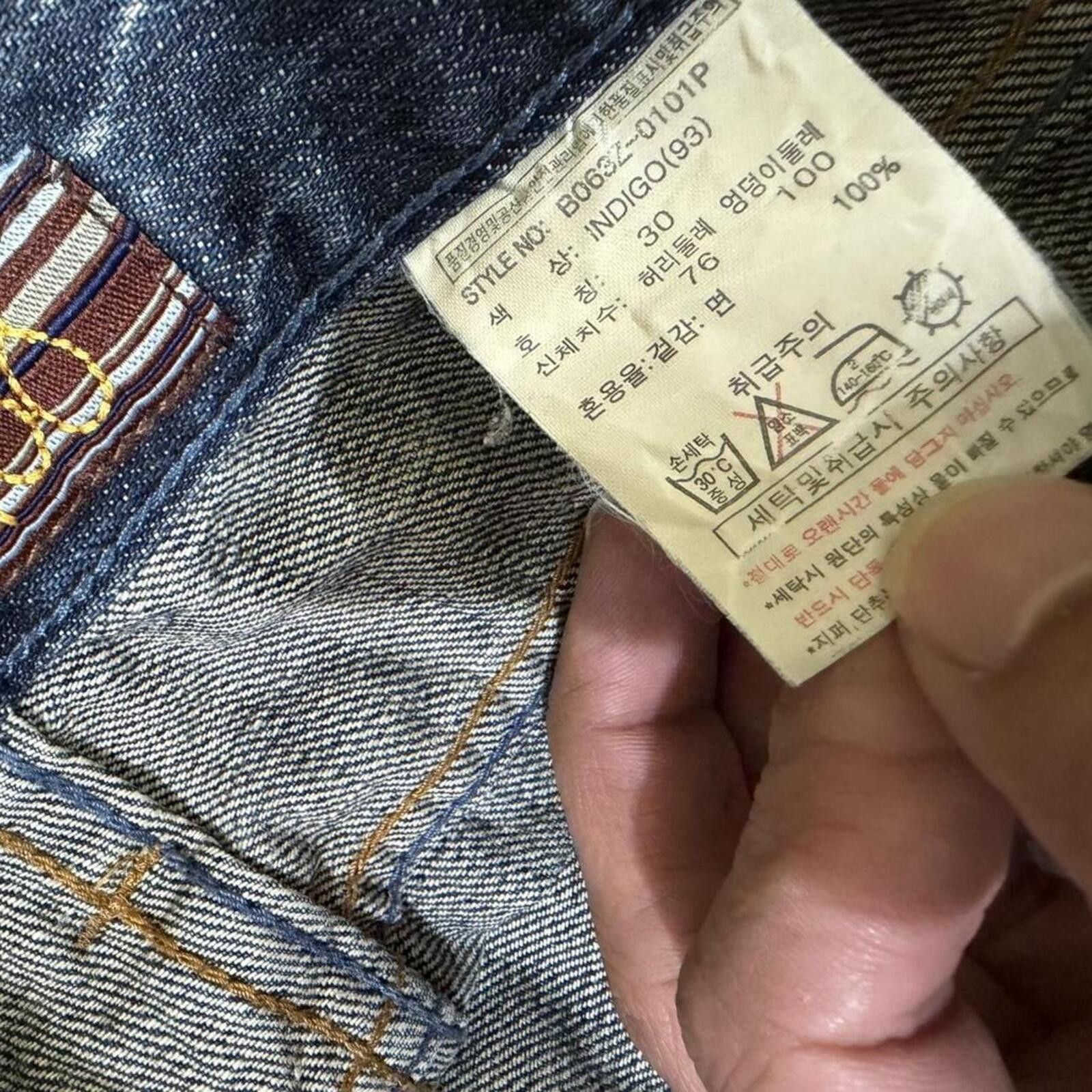 True Religion Vintage Buckaroo straight fit denim jeans Size US 32 / EU 48 - 7 Thumbnail