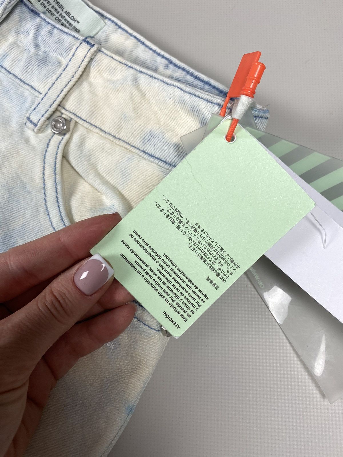 Off-White BNWT! Off-White ladies baggy jeans pants size 26 Size 26" / US 2 / IT 38 - 13 Thumbnail