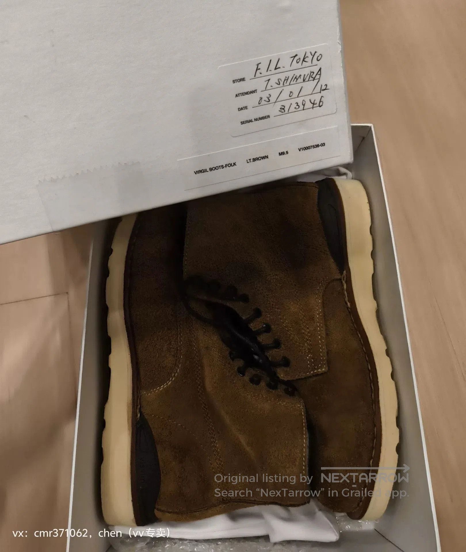 Visvim visvim 11 Virgil Boots Folk. Size US 9 / EU 42 - 9 Thumbnail