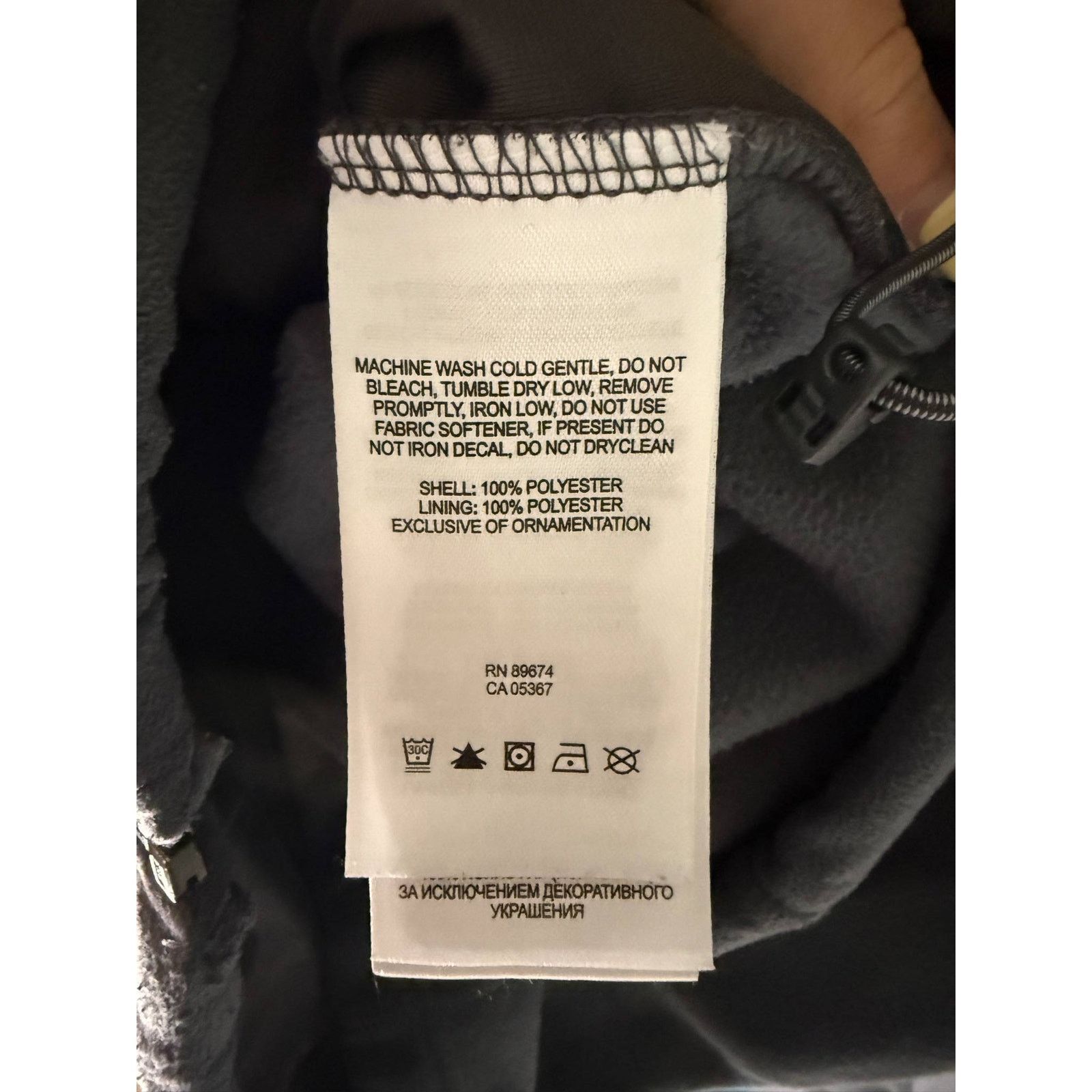 Mountain Hardwear Mountain Hardwear Microchill Fleece Full Zip Jacket Gray M Size US M / EU 48-50 / 2 - 9 Thumbnail