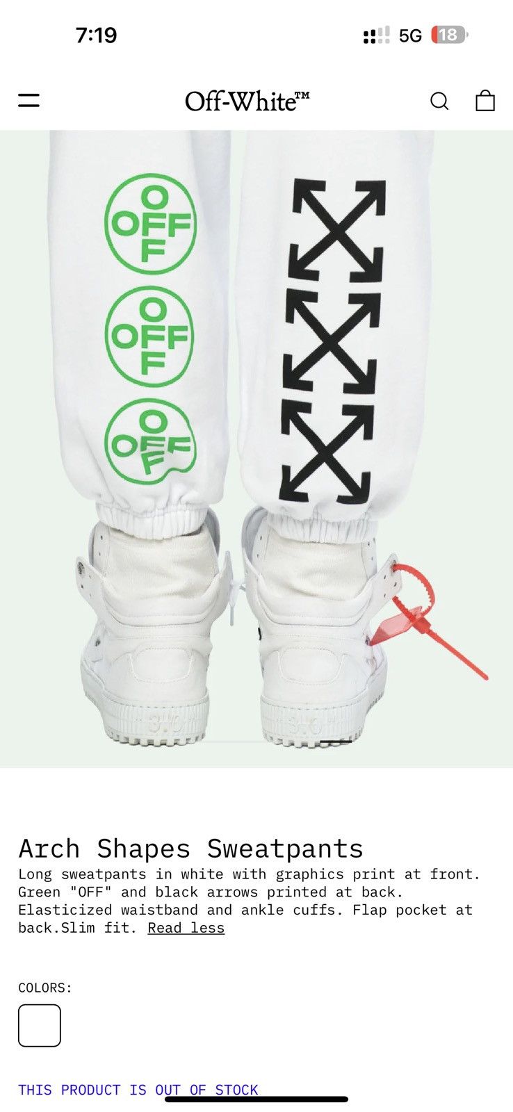 image of Off White Off-White All White Sweatpants With Diagonal Arrows, Men's (Size 34)